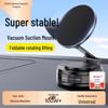 Car Phone Holder with Strong Magnetic Suction and Vacuum Adsorption, Suction Cup Base for Navigation