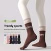 Yoga and Pilates Style Anti-slip Ladies' Fitness Five-finger Indoor Sports Socks Suitable for Autumn and Winter, Long and Mid-length.