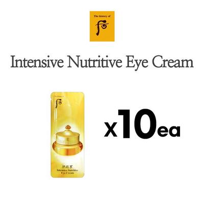 Gongjinhyang Intensive Nutritive Eye Cream 1ml X 10pcs