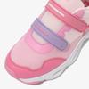 [fila Kids] Wonderbirds Light 24 Kd  3xm02411g 650  Q0z3xm02411g650