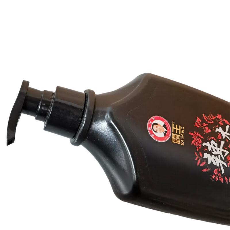 Ba Wang Moringa Samen Aminosäure Shampoo