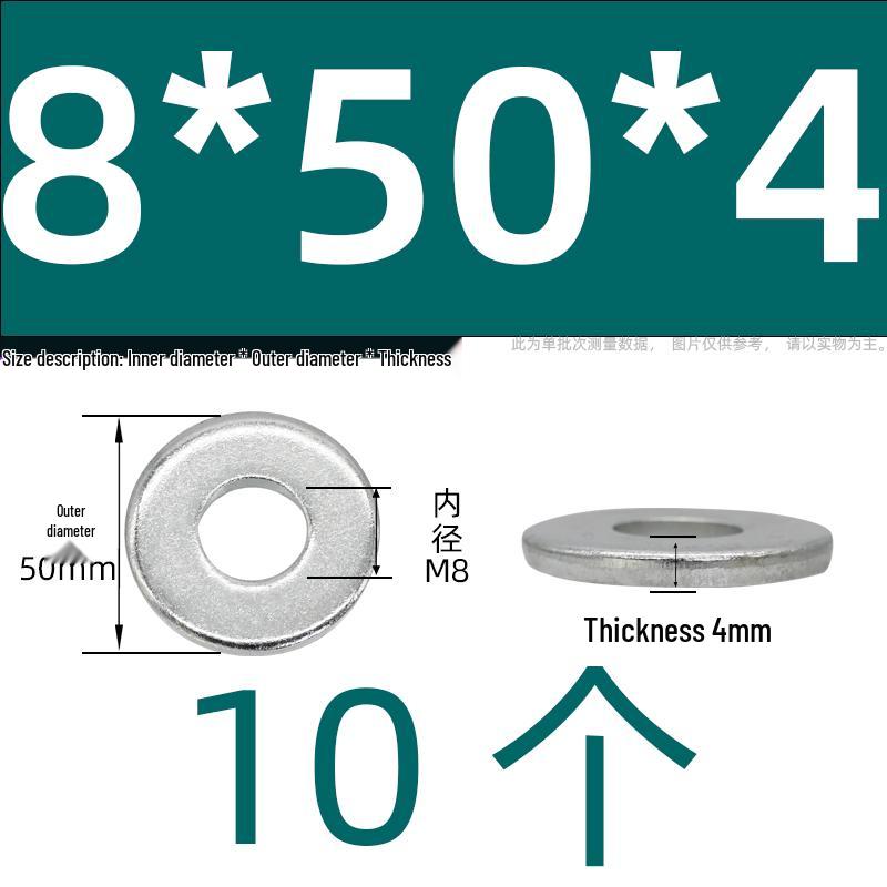 Ultra-Thick Galvanized Flat Washer Shim for M5-M30 Bolts