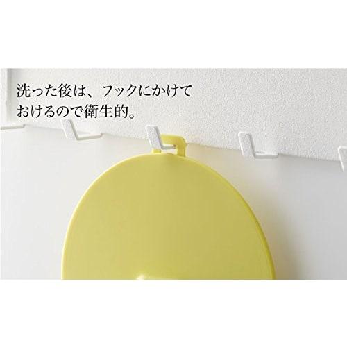 Yamazaki Cup Cover, Aqua, White, 2877