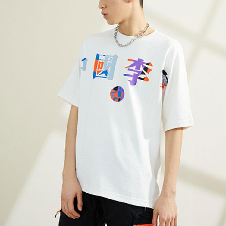 Li Ning Sportmode Serie SS21 Pariser Modewoche Locker Kulturell Kurzarm T-Shirt Herren T-Shirts Off-White AHSR071-1