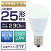IRIS OHYAMA LED Light Bulb E17 Base 25W Equivalent Natural White Omnidirectional LDA2N-G-E17/W-2T5 Energy Saving