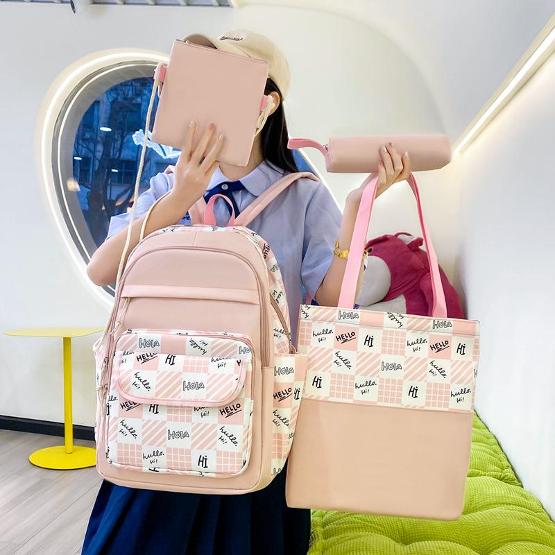 

Four piece Set Large Capacity Backpack Small Fresh Multi Functional Backpack High Value Student Backpack