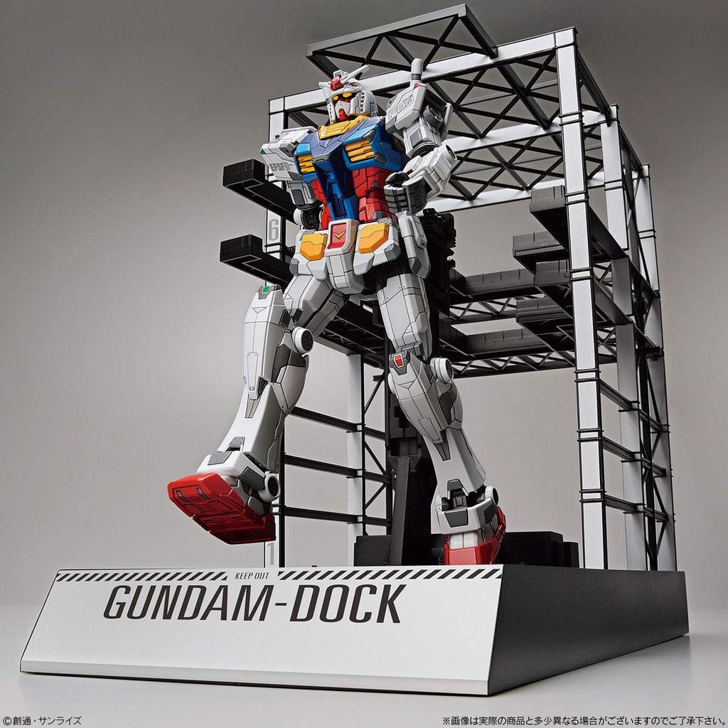 BANDAI SPRITS Gundam Gundam Dock 1/144 RX-78F00 &