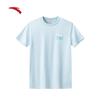 Cold Brew Casual Short Sleeve T-Shirt for Women