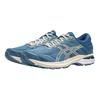 Asics Gt-Motor 2 Versatile Comfortable Fabric Low-Top Running Shoes Men Sneakers Blue 1011B851-400