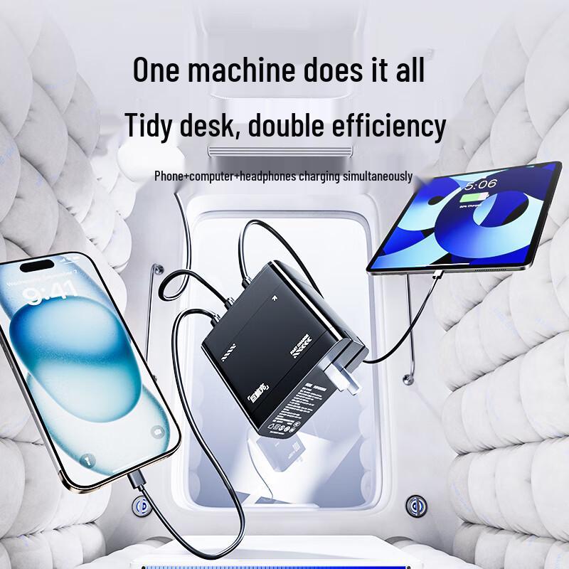 llano 100W GaN PD Fast Charger & 1.8m USB-C Cable Set