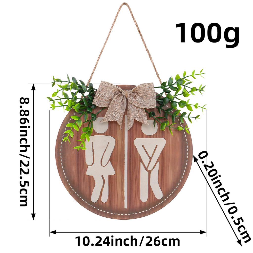 

Bathroom Minimalist Toilet Wooden Sign For Wall Decor And Recognition Restroom