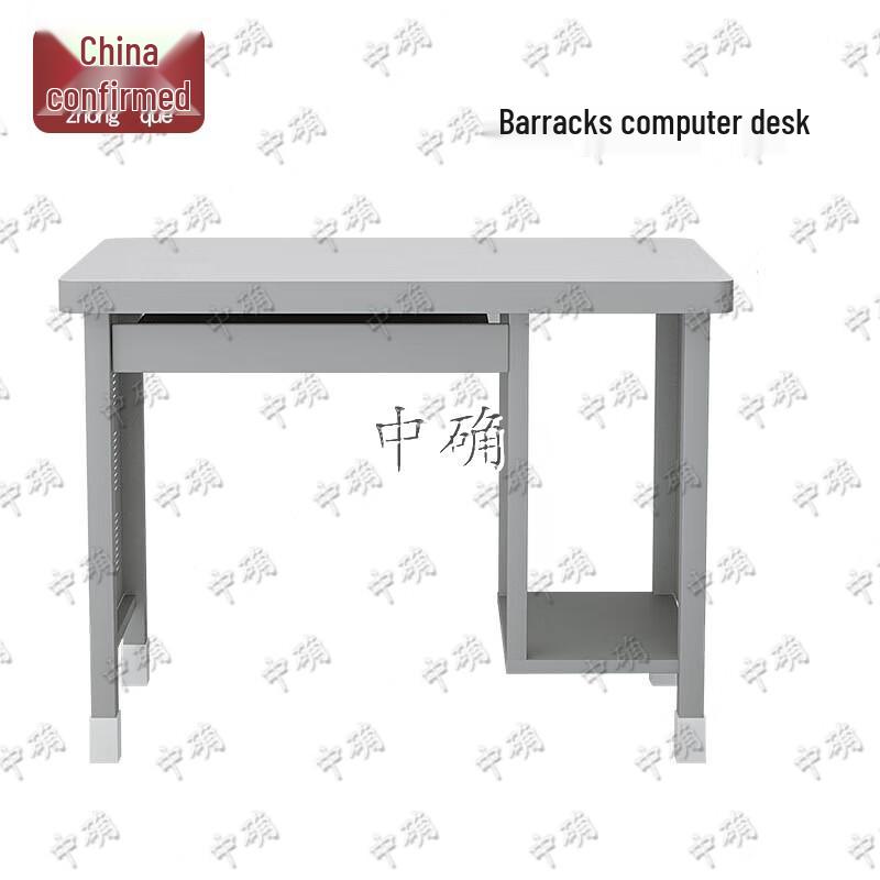 Zhongque Barracks & Dormitory Furniture Collection