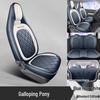FAW Besturn Xiaoma Seat Cover: Special Full Coverage Car Cushion for Decoration & Modification