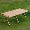 Portable Outdoor Camping & Picnic Furniture