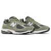 New Balance Pánské 2002R Norway Spruce Unisex Tenisky Zelené M2002RG1