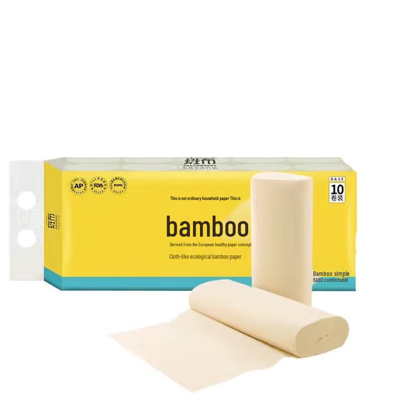 Banbu Bamboo Pulp Coreless Toilet Paper