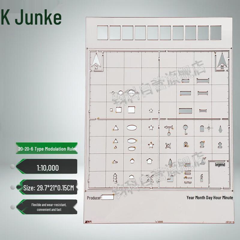 

Junke 20-20-6 Topographic Map Drawing Scale Ruler