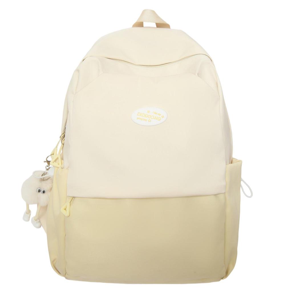 2025 Trendiger Colorblock-Rucksack – Niedlich und stilvoll für Junior High School Mädchen