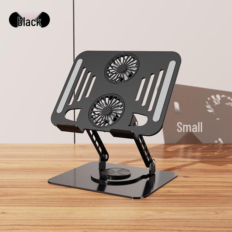 Ollymurs Foldable Rotating Laptop Cooling Stand