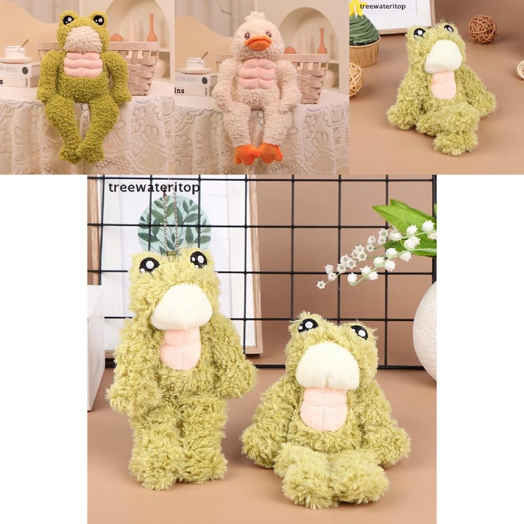 Muscle Frog Duck Plush Toy Fitness Stuffed Doll Gift For All Ages