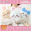 CCP Chiikawa Rabbit Warm Plush Toy (Charanix KS-AN66-CUS)