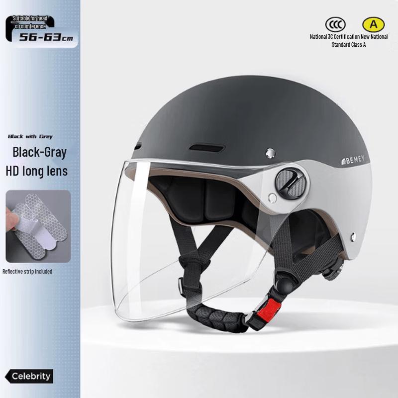 Man Ying All-Season Motorcycle Helmet