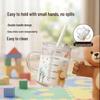 WEIMINGNUO Children's Cartoon Glass Milk & Water Cup with Straw - 250ml
