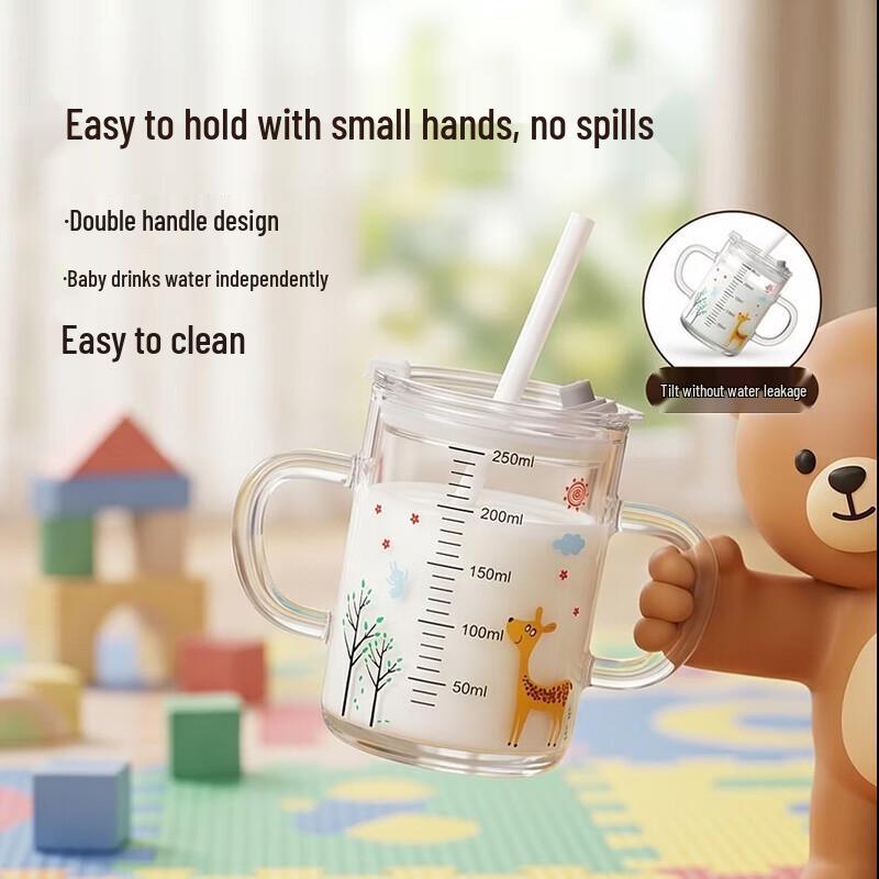 WEIMINGNUO Children's Cartoon Glass Milk & Water Cup with Straw - 250ml