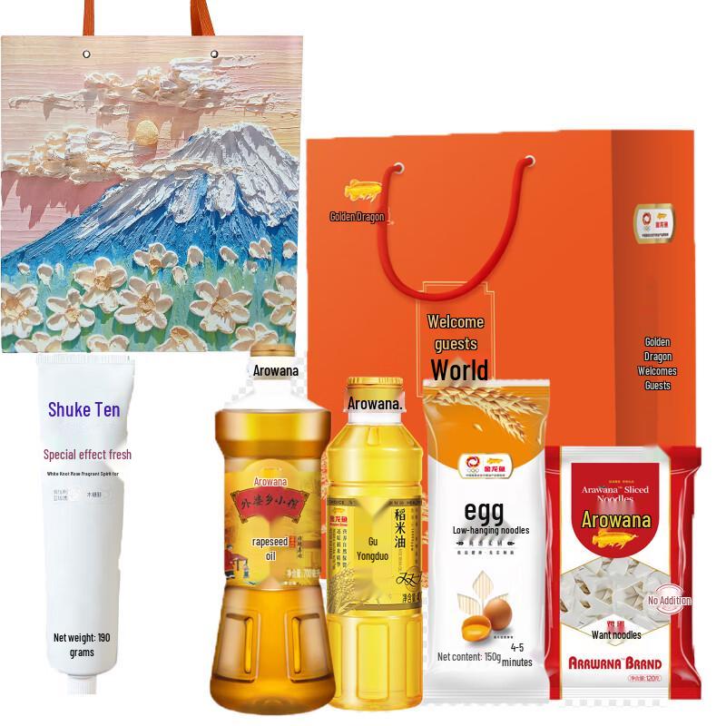 Shuke White Peach Fresh Toothpaste Gift Set