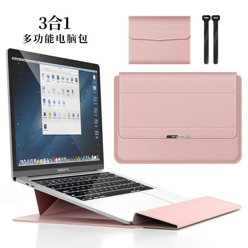 3-in-1 Laptop Sleeve With Built-in Stand MacBook Air Pro 13.3 14 16.1 Inch PU Leather Protective Case