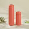 Food-grade PP Pocket Insulated Cup Lightweight Vacuum Flask Cute Thermal Bottle  Camping