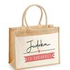 Beach Bag - PLANETEE - Jute with Pocket Judoka On Vacation - Cotton - 43 X 33 Cm - Shoulder Strap