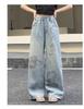 Girls' Retro Blue Graffiti Wide-Leg Jeans: Hand-Painted Loose-Fit Casual Pants