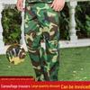 Calças de Treino Camufladas de Verão Unissexo