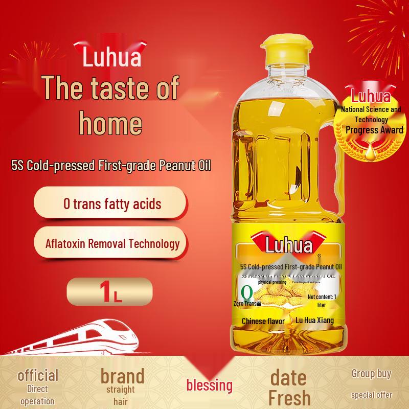 Home Essentials Bundle: Blue Moon Aloe Hand Wash & Luhua Peanut Oil