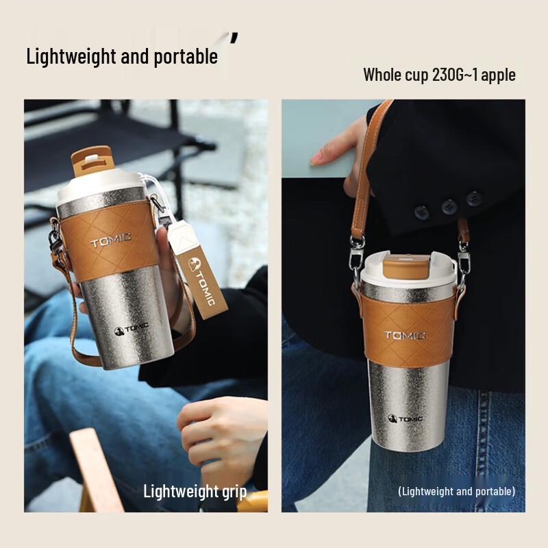 TOMIC 520ml Isolierbecher aus reinem Titan