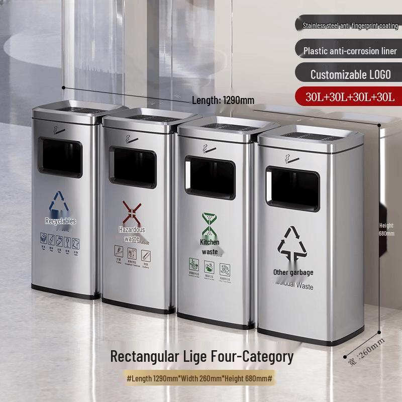 JPHZNB Stainless Steel 4-Compartment Foot Pedal Recycling Bin