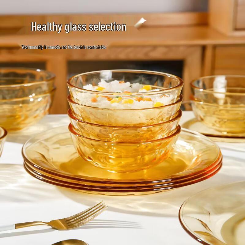 Short Cloud Amber Glass Bowls & Plates Set