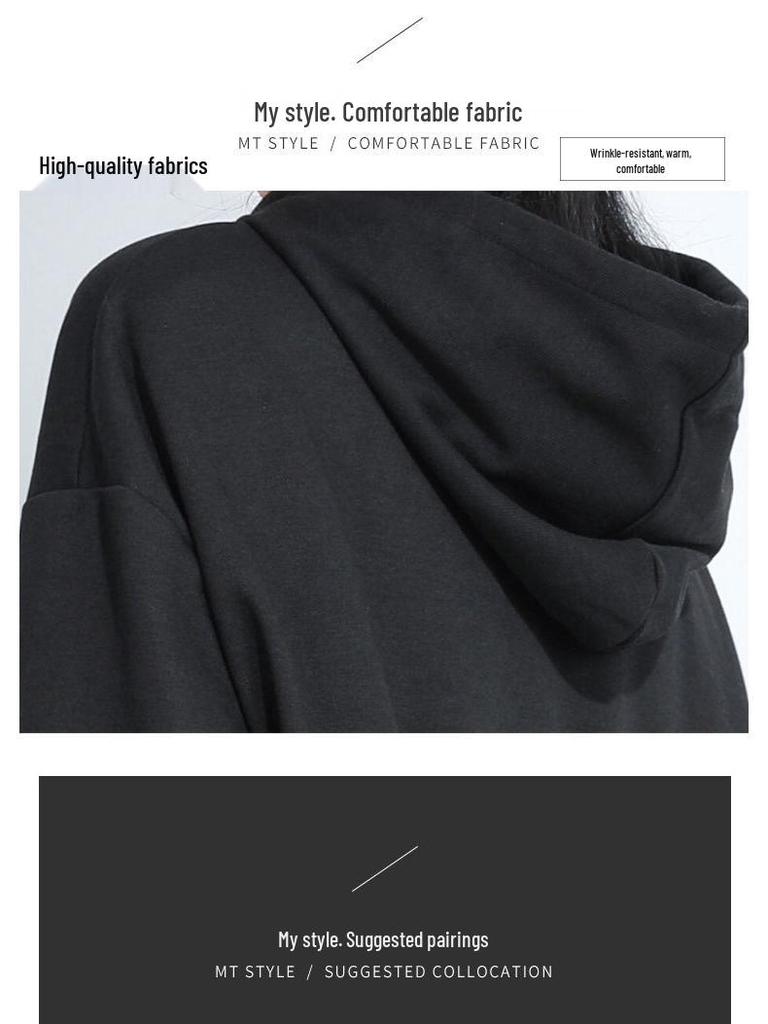 2025 Autumn Two-in-One Hooded Sweatshirt: Spliced Loose Fit with Drawstring - Street Style