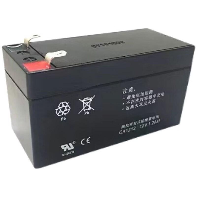 JIANGPU Valve-Regulated Sealed Lead-Acid Battery