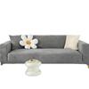 Jacquard Velvet Sofa Cover All-inclusive Four Seasons Universal Non-slip Elastic Sofa Cover New  Anti-cat Scratch Cover