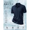 [KEFITEVD] Men's Short-Sleeve Quick-Drying Polyester Polo Shirt, Summer Military Shirt, Workwear, Plus Sizes, Lightweight, Tennis Shirt, Exercise,