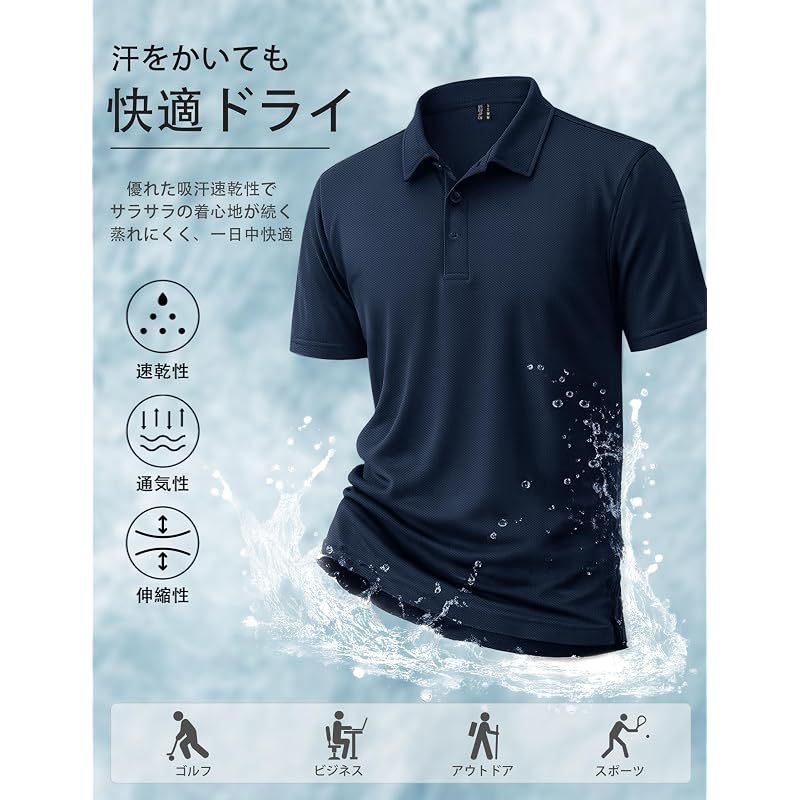 [KEFITEVD] Men's Short-Sleeve Quick-Drying Polyester Polo Shirt, Summer Military Shirt, Workwear, Plus Sizes, Lightweight, Tennis Shirt, Exercise,