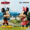 Disney 3.75 Inch Series Mickey And Friends Minnie Mouse