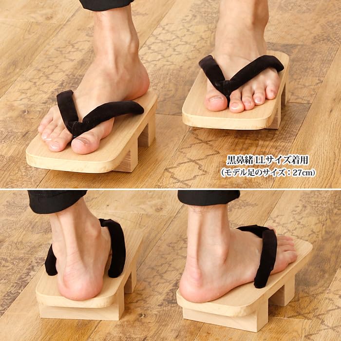 Paulownia Wood Geta Made in White Mikamo Size Black Straps [Takeharu] Men's Sandals, Two-Toothed, Japan, Wood, Geta, Komageta, 3L,