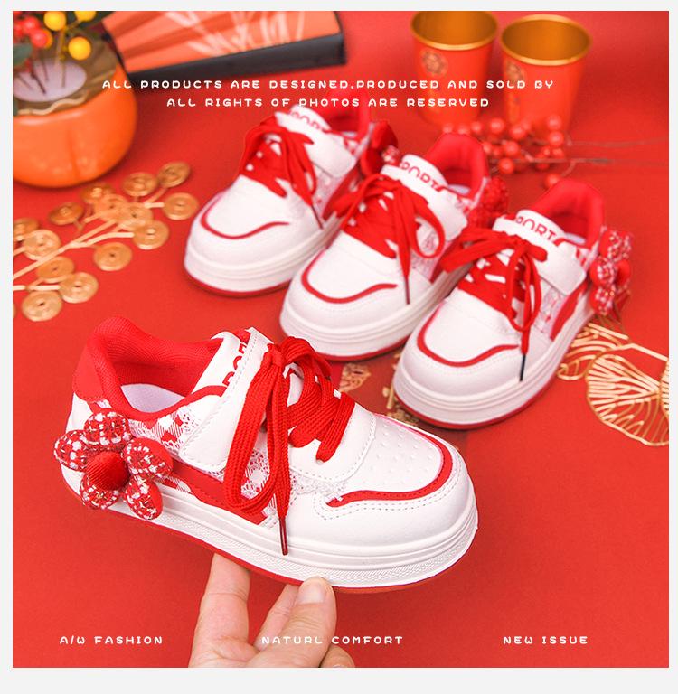2025 Winter Girls' Red Non-Slip Sports Shoes - Versatile, Casual Board Shoes for Medium and Large Children