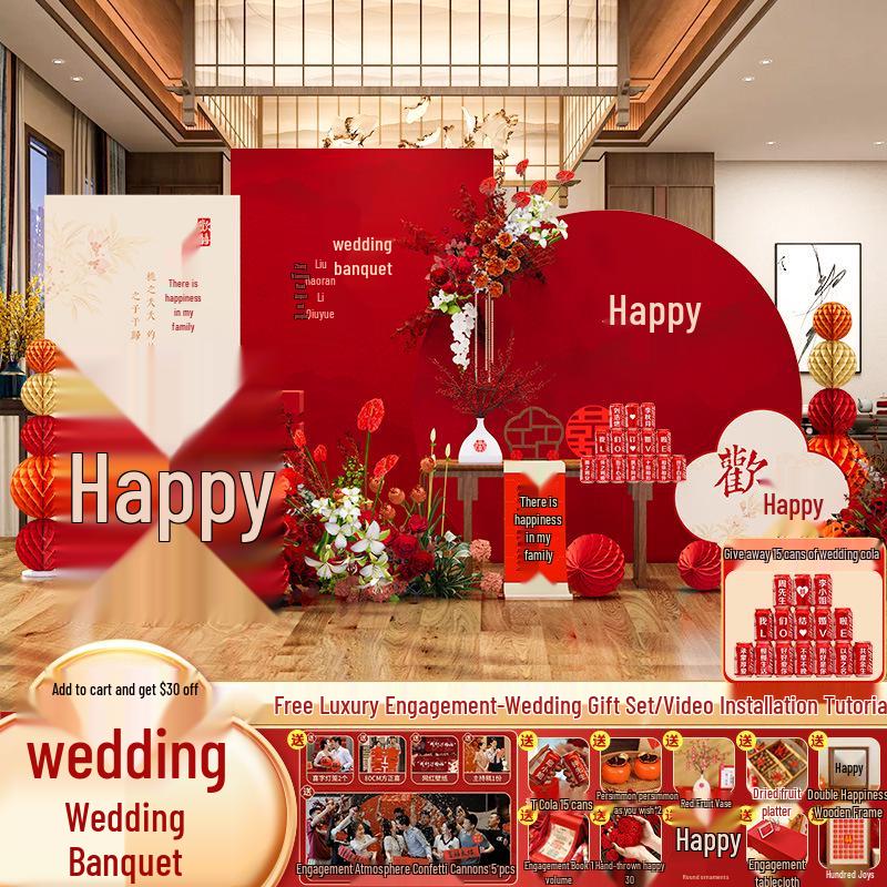 Complete Wedding Background Wall Decoration Set