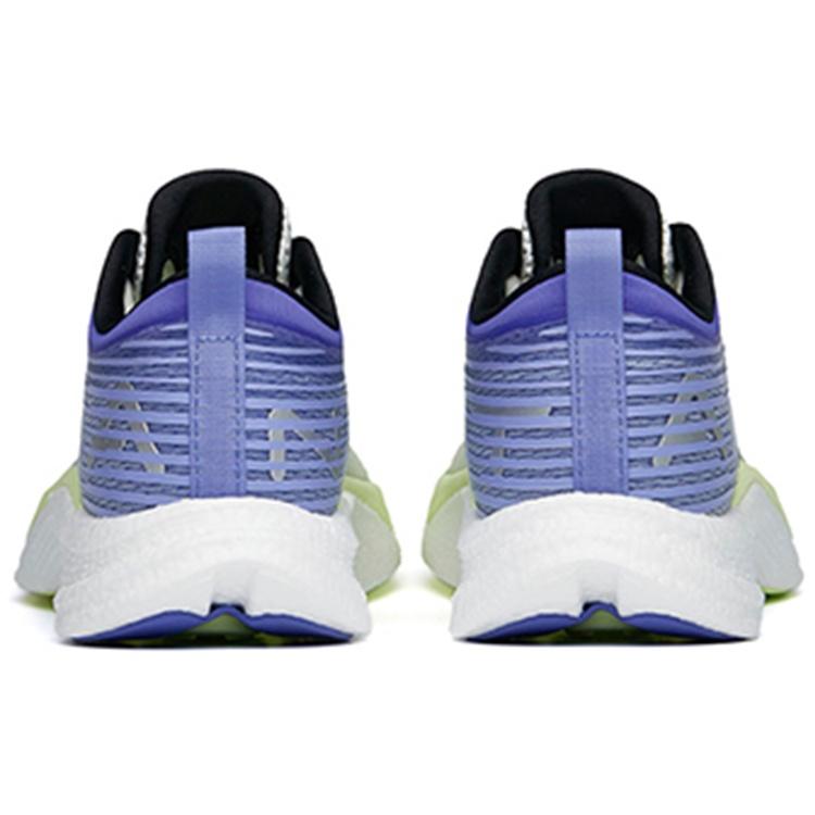 ANTA Hydrogen Run 4 'White Yellow Purple' Men's 112225541-2