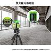 Huepar 3x360° Green Laser Level with Cross Line, Large Square, Full Line Illumination, Automatic Correction, Dual Power Supply, Type-C Rechargeable, R