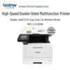 Brother MFC-L5728DW A4 Black & White Laser All-in-One Printer